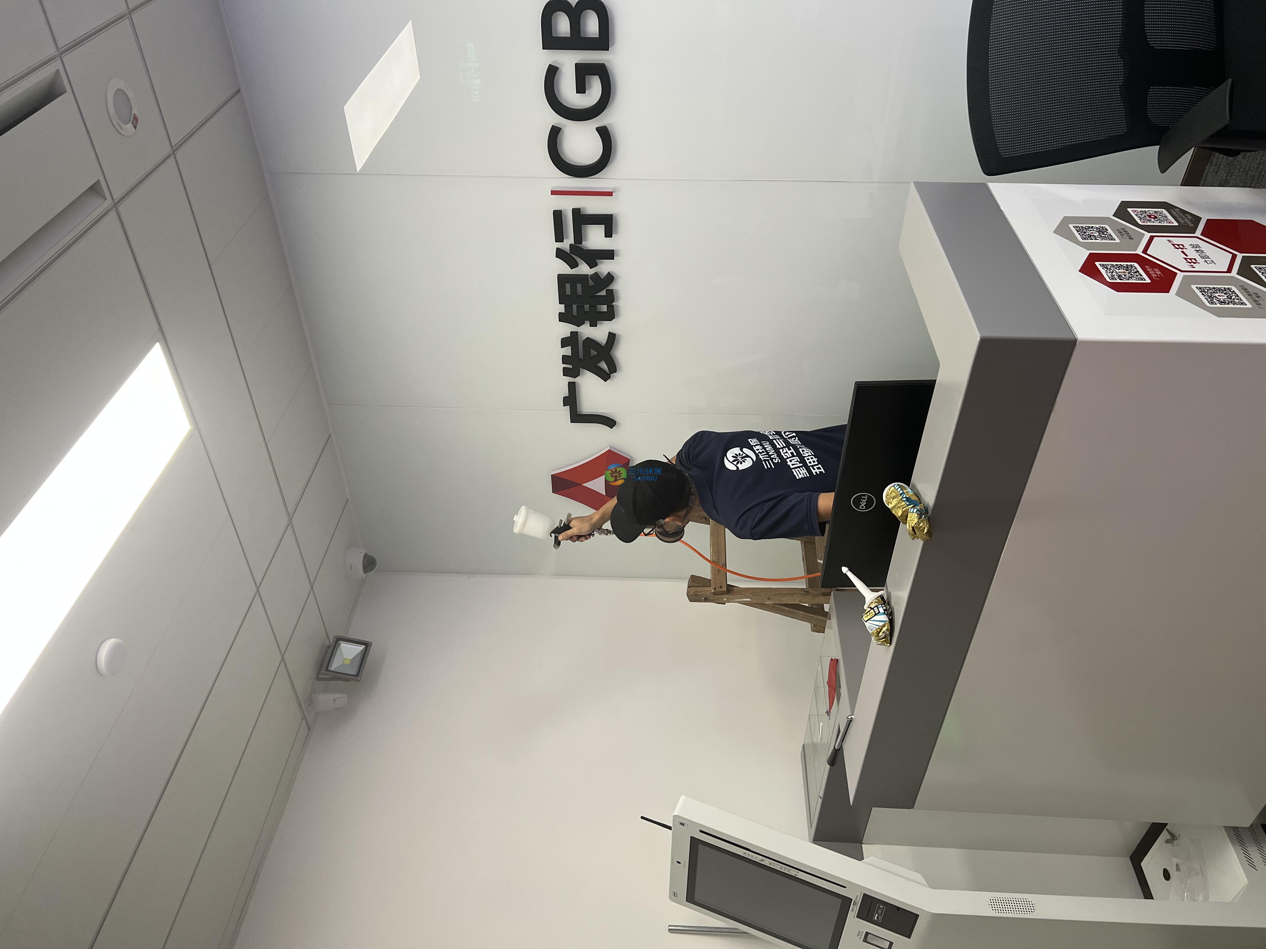 广发银行
