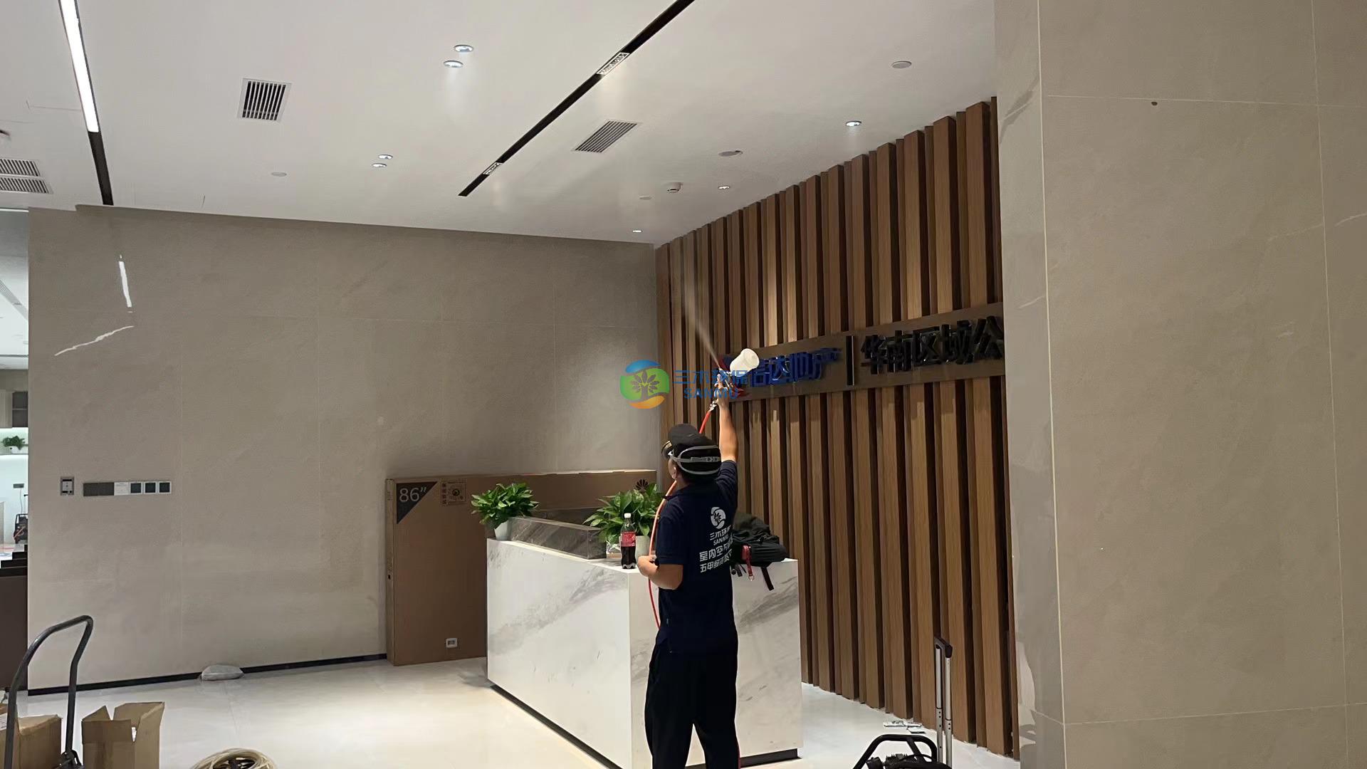 广东信达地产有限公司